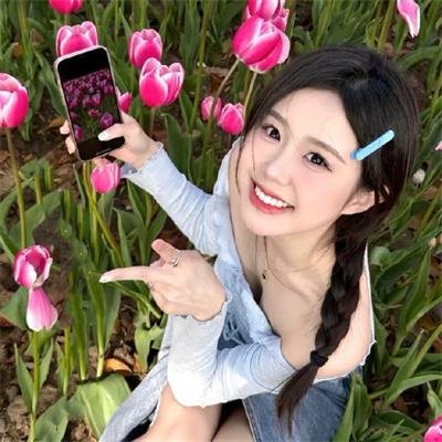 爱